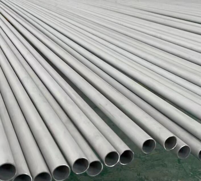 平泉441不锈钢管